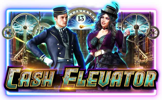 Cash Elevator logo